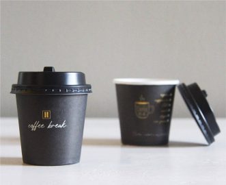 Papirna čaša za kafu za poneti 100ml - COFFEE BREAK