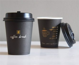 Papirna čaša za kafu za poneti 290ml - COFFEE BREAK