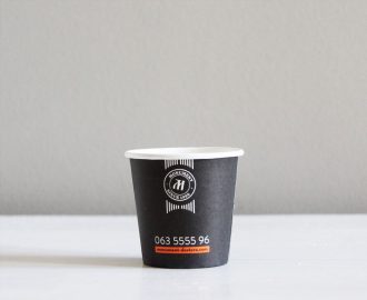 Papirna čaša za kafiće sa vašim logom 1dl